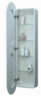 Зеркало-шкаф с подсветкой Continent Elmage White МВК046 45см белый